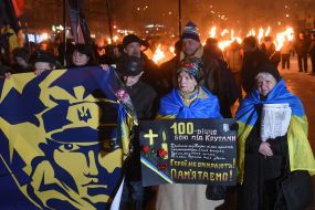 Смолоскипна хода на честь Героїв Крут