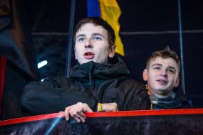 Факельное шествие в честь Героев Крут