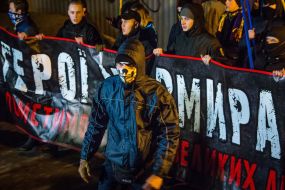 Факельное шествие в честь Героев Крут