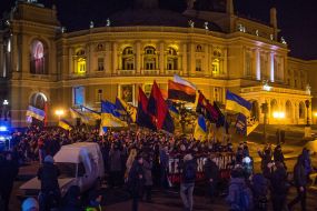 Факельное шествие в честь Героев Крут