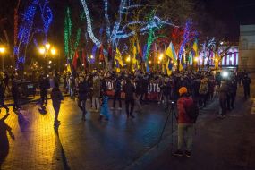 Факельное шествие в честь Героев Крут