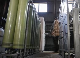 Оборудование по переработке фильтрата