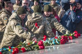 Возложение цветов