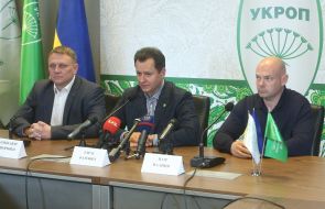 Александр Шевченко, Тарас Батенко, Игорь Палица