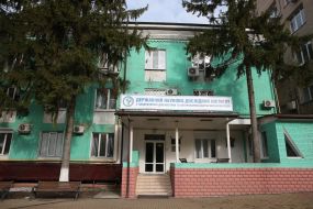 The building of the Research Institute for Laboratory Diagnostics and Veterinary-Sanitary Expertise