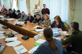 Учасники засідання