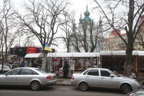 Trade on Andreevsky descent 