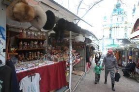 Trade on Andreevsky descent 