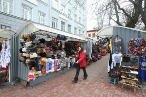 Trade on Andreevsky descent 