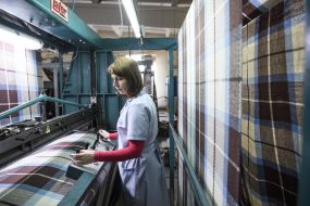 Текстильное предприятие