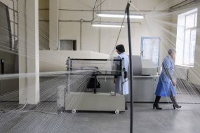 Текстильное предприятие