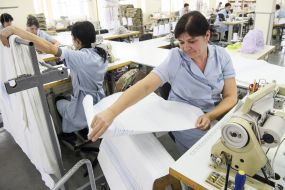 Текстильное предприятие