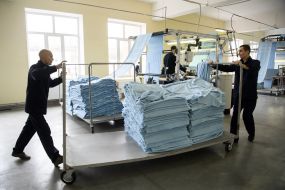 Текстильное предприятие