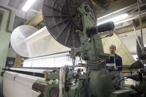 Текстильное предприятие