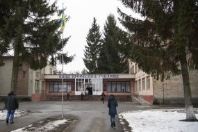 Boguslav Higher Higher Vocational School of Service Industry