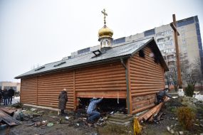 The wooden church of St. Vladimir