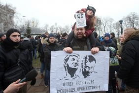 The action in support of Alexander Gorban and Alexei Shemotyuk