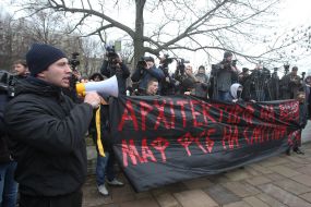 The action in support of Alexander Gorban and Alexei Shemotyuk