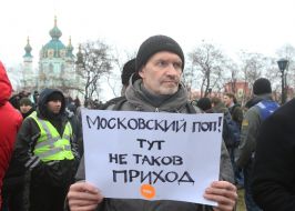 Participant of action