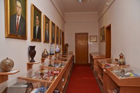 Museum of the History of Ukrainian Governments