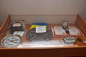 Museum of the History of Ukrainian Governments