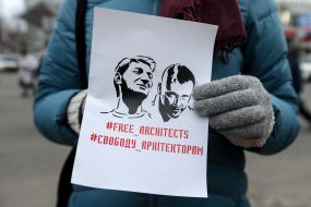 A poster in support of Alexander Gorban and Alexei Shemotyuk