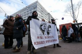 A poster in support of Alexander Gorban and Alexei Shemotyuk