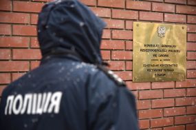 Consulate of the Republic of Poland in Lviv