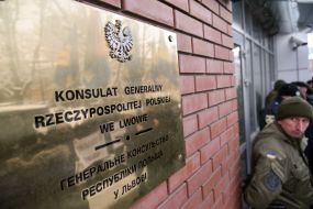 Consulate of the Republic of Poland in Lviv