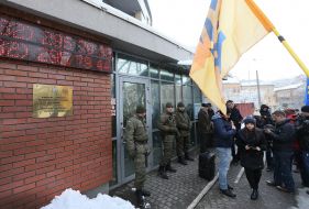 Rally against the Polish law on the National Memory Institute near the Polish Embassy in Lviv, Ukraine