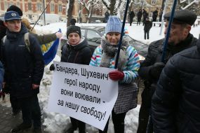 Rally against the Polish law on the National Memory Institute near the Polish Embassy in Lviv, Ukraine
