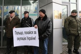 Rally against the Polish law on the National Memory Institute near the Polish Embassy in Lviv, Ukraine