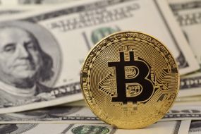 Bitcoin on a white background