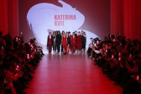 Показ колекції одягу від Katerina Kvit 