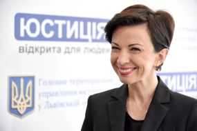 Иванна Смачило