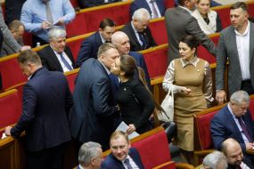 People's Deputies