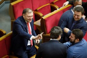 Михаил Добкин, Виктор Бондарь и Евгений Геллер