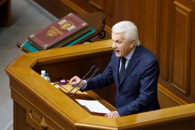 Владимир Литвин