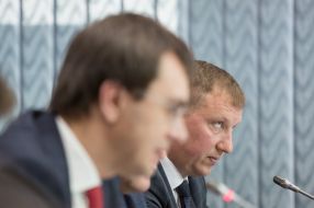 Райвис Вецкаганс 