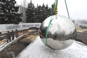Строительство мемориала ликвидаторам Чернобыльской катастрофы