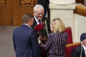 Irina Lutsenko and Alexander Spivakovsky