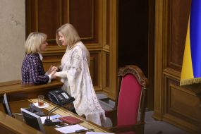 Irina Lutsenko and Irina Gerashchenko