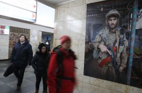 Exhibition of photos "Face of Peace"