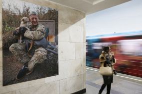 Exhibition of photos "Face of Peace"
