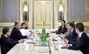 Участники встречи