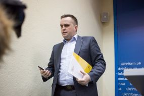 Назар Холодницкий