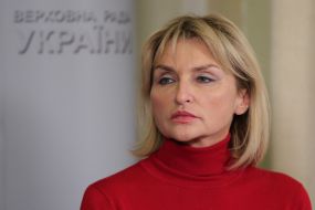 Irina Lutsenko
