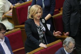 Oksana Bilozir