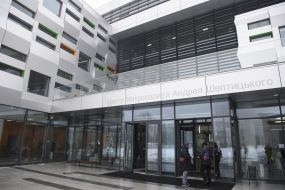 Center of Metropolitan Andrey Sheptytsky