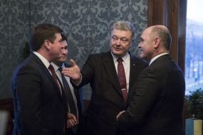 Petro Poroshenko and Wolfgang Sobotka